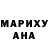 КОКАИН Columbia Malika Matraimova