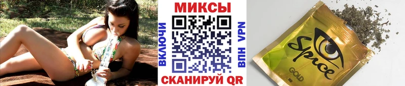 БУТИРАТ бутандиол  купить  цена  Билибино 