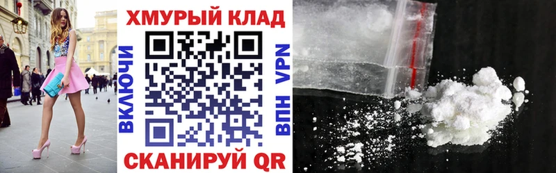 ГЕРОИН гречка Билибино