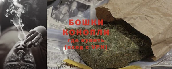 марки lsd Белоозёрский