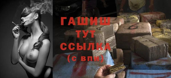 марки lsd Белоозёрский