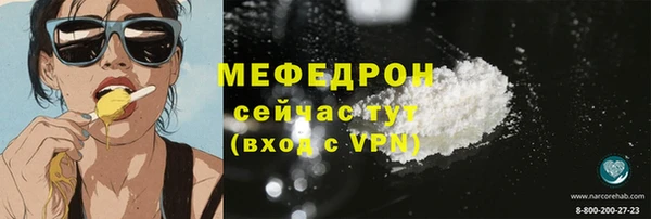 марки lsd Беломорск
