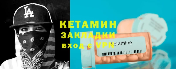 марки lsd Белоозёрский