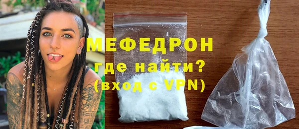 марки lsd Белоозёрский
