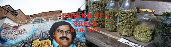 герыч Белокуриха