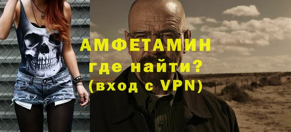 марки lsd Белоозёрский