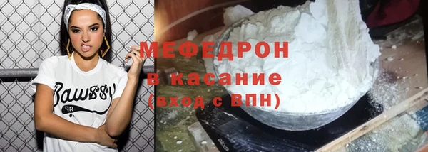 марки lsd Белоозёрский