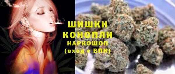марки lsd Беломорск