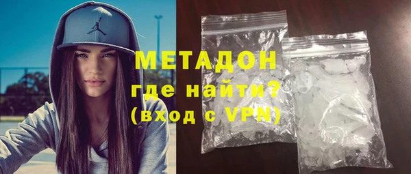 марки lsd Белоозёрский