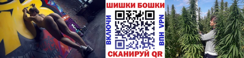 Канабис SATIVA & INDICA  Билибино 